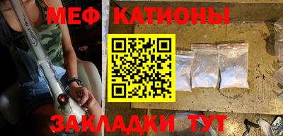 кокаин Будённовск