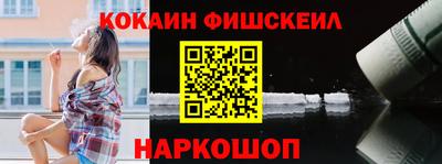 прущие грибы Бугуруслан