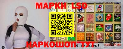 крисы Бузулук