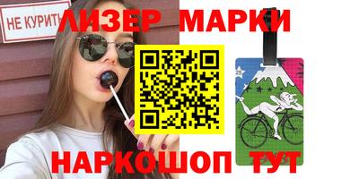 крисы Бузулук