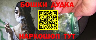 крисы Бузулук