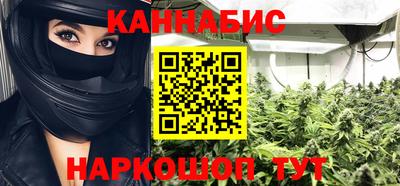 кокаин Будённовск