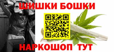 крисы Бузулук