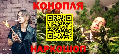 прущие грибы Бугуруслан