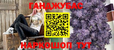 кокаин Будённовск