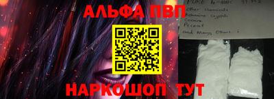 прущие грибы Бугуруслан