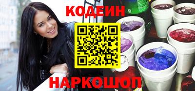 прущие грибы Бугуруслан