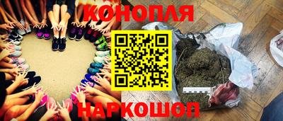 кокаин Будённовск