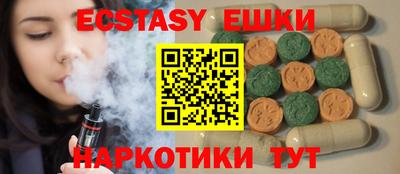 крисы Бузулук