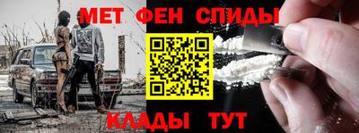 кокаин Будённовск