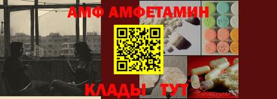 кокаин Будённовск