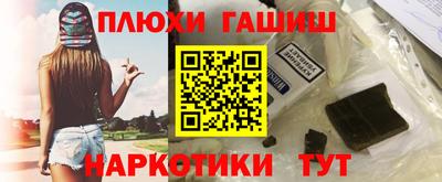 крисы Бузулук