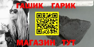 прущие грибы Бугуруслан