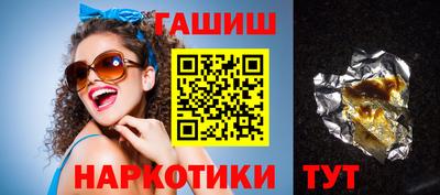 крисы Бузулук