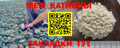 крисы Бузулук