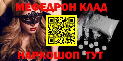 крисы Бузулук